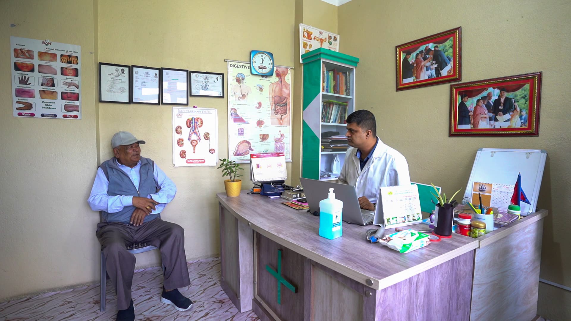  Ayurvedic Consultation