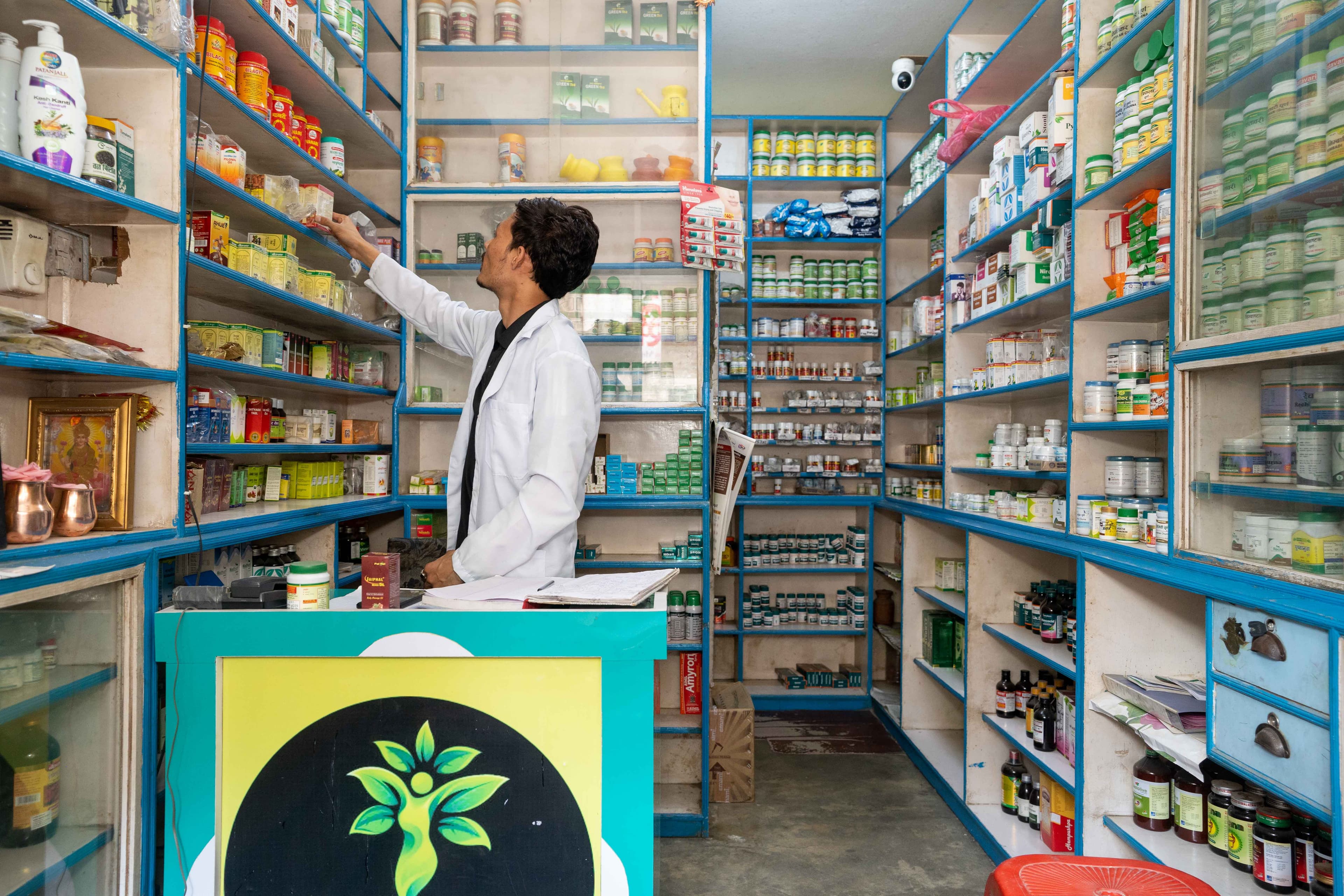 Ayurvedic Pharmacy